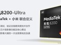 Mediatek  Dimensity 8200-Ultra Notebook Processor