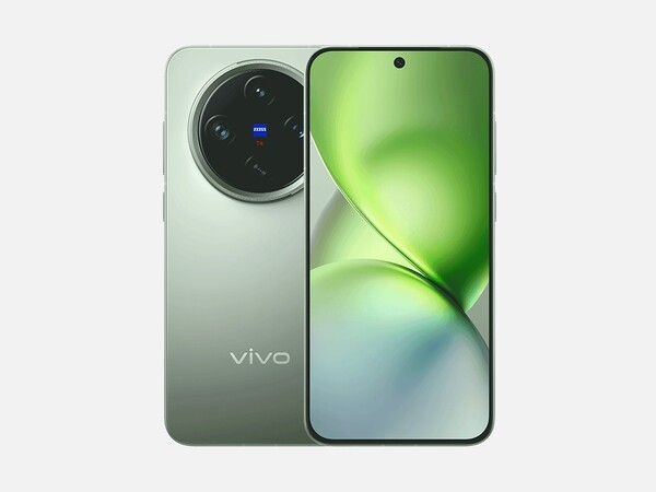 Vivo X200 FE kommer inte att ha identiska specifikationer som Vivo X200 Pro Mini (bilden). (Bildkälla: Vivo)