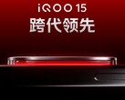 IQOO 15 förväntas lanseras nästa månad. (Bildkälla: iQOO)