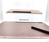 Samsung Galaxy Tab S8+ Tablet recension