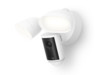 Ring-strålkastaren Cam Pro. (Bildkälla: Ring)