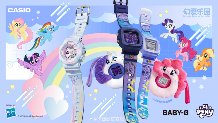 Casio G-Shock Baby-G x My Little Pony-klockorna. (Bildkälla: Casio)
