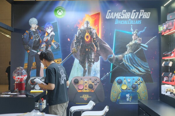 GameSir G7 Pro Dragon's Dogma Edition Wireless Controller för Xbox visas upp på Tokyo Game Show. (Bildkälla: GameSir)