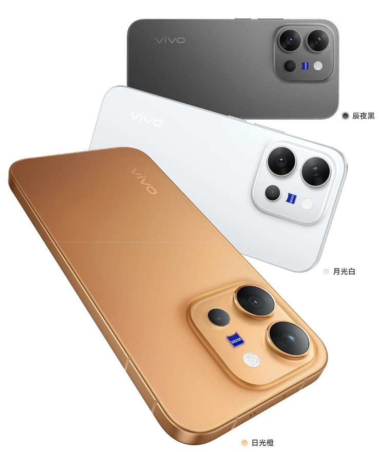 Vivo X300 E.