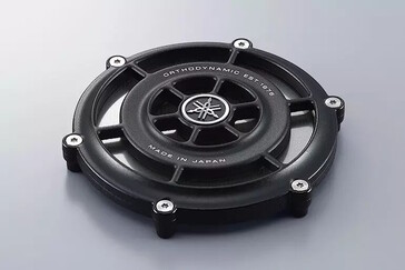 Det plana magnetiska Orthodynamic-elementet introducerades av Yamaha på 1970-talet och en förbättrad version används i de öppna hörlurarna YH-4000. (Bildkälla: Yamaha)