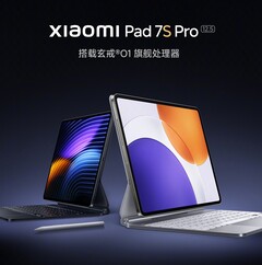 Xiaomi Pad 7S Pro lanseras senare denna månad. (Bildkälla: Xiaomi)