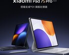 Xiaomi Pad 7S Pro lanseras senare denna månad. (Bildkälla: Xiaomi)