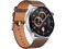 Recension av Huawei Watch GT 3 - Snyggt utseende och imponerande batteri