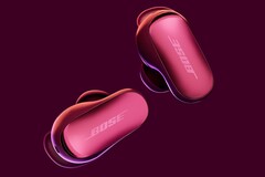 Bose&#039;s nya hörlurar har förbättrad brusreducering (Bildkälla: Bose)