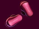 Bose's nya hörlurar har förbättrad brusreducering (Bildkälla: Bose)