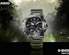 Casio G-Shock MR-G BF1000RG-3AJR (bilden) har en olivgrön militär färgpalett. (Bildkälla: Stor G-Shock-värld)