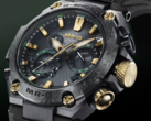 Klockan Casio G-Shock MRG-B2000RG-3A kommer till Europa. (Bildkälla: Casio)
