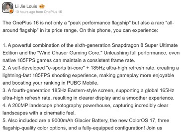 Exklusiva OnePlus 16-funktioner