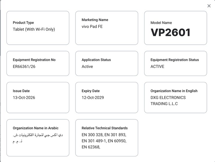 TDRA-registrering för Vivo Pad FE.