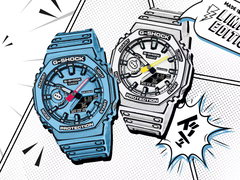 Casio G-Shock GA-2100MNG-2A (till vänster) och GA-2100MNG-7A (till höger), på bilden. (Bildkälla: Casio India)