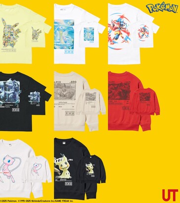 Några av tshirts från den kommande Pokémon x Uniqlo collab (Bildkälla: Uniqlo)