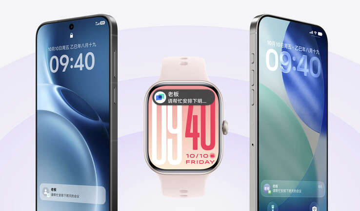Vivo Watch GT 2 kan synkroniseras med iPhones och Vivos smartphones samtidigt. (Bildkälla: Vivo)