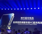 Shenxing EV-batteri avslöjas 2023. BYD har presenterat nästa generations version som kan lägga till 520 km på bara fem minuter (Bildkälla: Car News China)