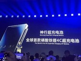 Shenxing EV-batteri avslöjas 2023. BYD har presenterat nästa generations version som kan lägga till 520 km på bara fem minuter (Bildkälla: Car News China)