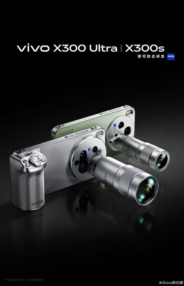 Officiella reklambilder på Vivo X300 Ultra och X300s.