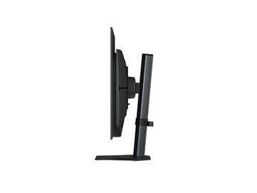 Den har ett fullt justerbart stativ. (Bildkälla: Gigabyte)