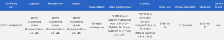 Oppo Find X9 certifierad. (Bildkälla: 3C certifiering)