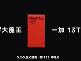 "Liten, kraftfull och vacker OnePlus 13T. Vi ses den här månaden." (Bildkälla: OnePlus) 