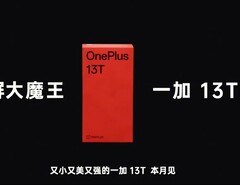 &quot;Liten, kraftfull och vacker OnePlus 13T. Vi ses den här månaden.&quot; (Bildkälla: OnePlus) 