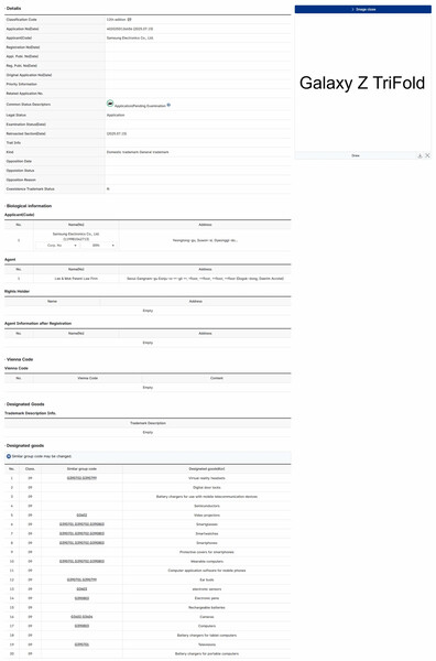 Galaxy Z Trifold patentregistrering (bildkälla: Galaxyclub.nl)