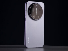 Det verkar som att Xiaomi 17 Ultra kommer att finnas i fyra färgställningar. På bilden: det lila färgalternativet. (Bildkälla: Lu Weibing)