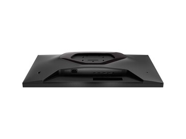 Vissa spelmonitorer har fler anslutningsmöjligheter (Bildkälla: AOC)