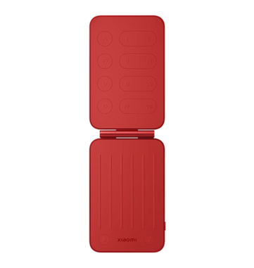 Officiell bild av Xiaomi Pocket Guitar i röd färg