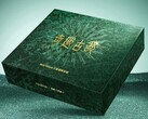 Förpackningen till Realme Neo 8 Sanxingdui Limited Edition.