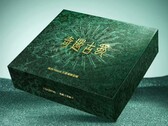 Förpackningen till Realme Neo 8 Sanxingdui Limited Edition.