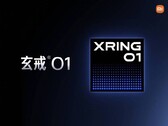 Xiaomis första egenutvecklade SoC sedan 2017 är nära förestående. (Bildkälla: Lei Jun på Weibo)