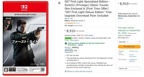 007 First Light Switch 2 – releasedatumet visas på Amazon Japan