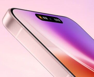 Närbild av Vivo X300:s frontdisplay (Bildkälla: Vivo)