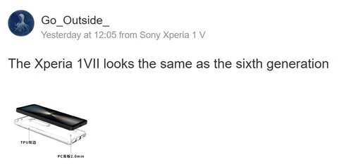 Inlägg om Sony Xperia 1 VII. (Bild soure: Weibo/maskinöversatt)
