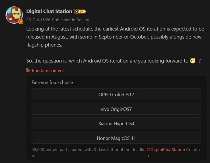 Digital Chat Stations rapport om HyperOS 4 och andra uppdateringar för ” Android ” 17 (maskinöversatt)
