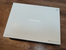 Retailboxen är diskret men ser bra ut