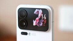 Vi vet ännu inte om Xiaomi också kommer att inkludera den sekundära skärmen i Xiaomi 18 Pro, men Snapdragon 8 Elite Gen 6 verkar vara en given. (Bildkälla: Weibo)