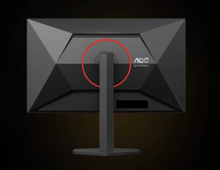 Den nya AOC-spelmonitorn har en design som är mycket typisk för varumärket, komplett med röda accenter.