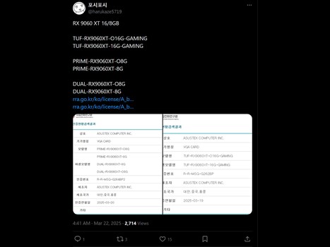 harukaze5719 Asus RX 9060 XT X inlägg (Bildkälla: skärmdump, harukaze5719 X-konto)