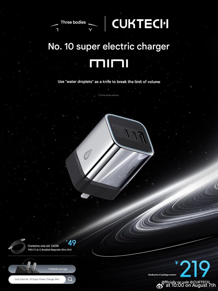En marknadsföringsaffisch för Cuktech No. 10 Super Power Charger Mini Three-Body Edition. (Bildkälla: Cuktech via Weibo, maskinöversatt)