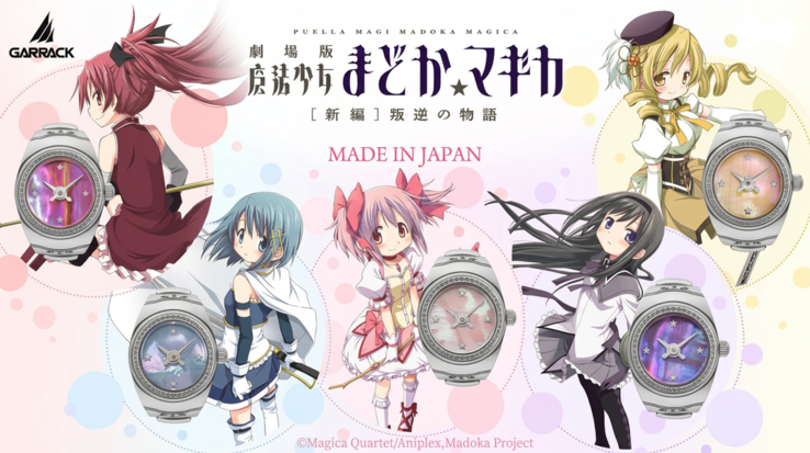 Fem ringklockor med Puella Magi Madoka Magica-tema har handgjorda urtavlor med skimrande snäckskalsinläggningar inspirerade av animens Soul Gems.