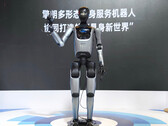 Keenon XMAN-F1 presenterad som potentiellt mångsidig humanoid robot