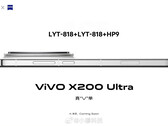 En påstått läckt X200 Ultra-reklam. (Bildkälla: Xiaomu Tech via Weibo)