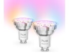 Philips Hue Essential GU10 (bilden) och E27-lamporna kan lanseras snart. (Bildkälla: Jumbo)