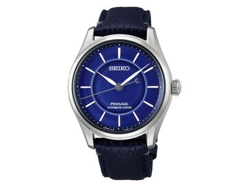 Seiko 145th Anniversary Limited Edition HCC007-klocka