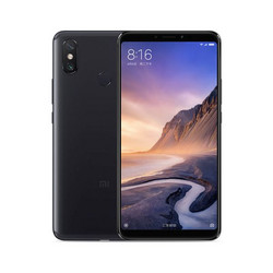 Recenseras: Xiaomi Mi Max 3. Recensionsex från TradingShenzen.